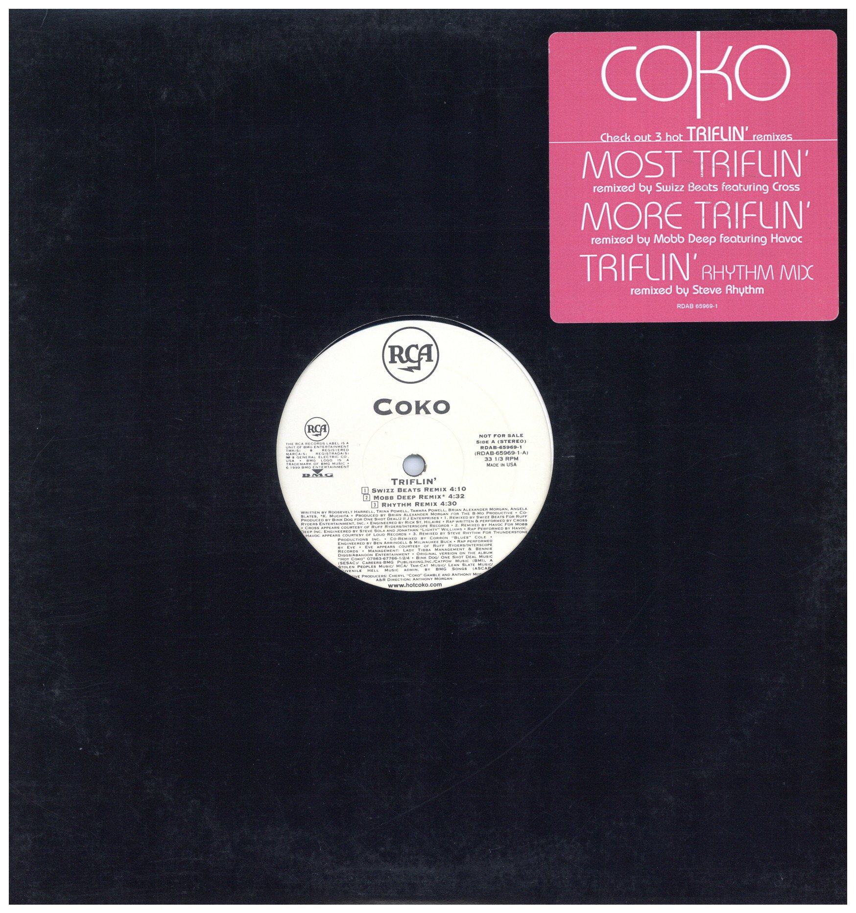 coko レコード 中古