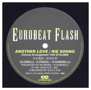 中古レコード RIE SOHNO / TOMOMI NAKAMURA - ANOTHER LOVE / TELEPHONE