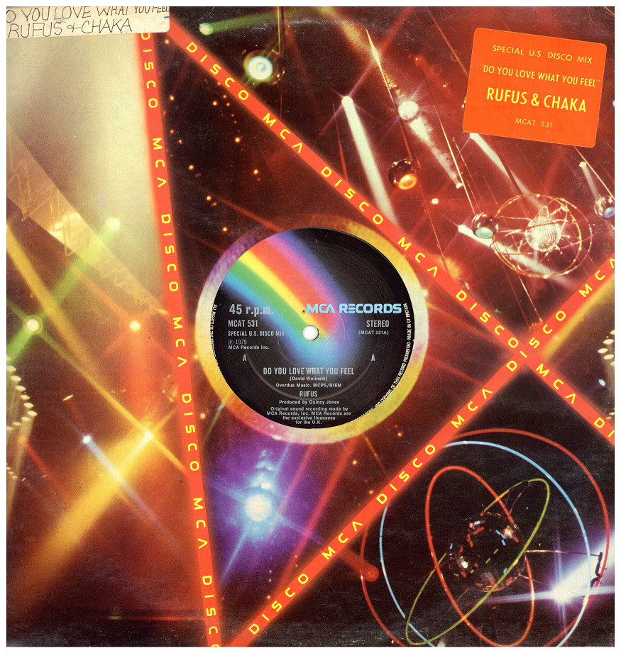 中古レコード RUFUS & CHAKA KHAN - DO YOU LOVE WHAT YOU FEEL (Sticker Jackst)