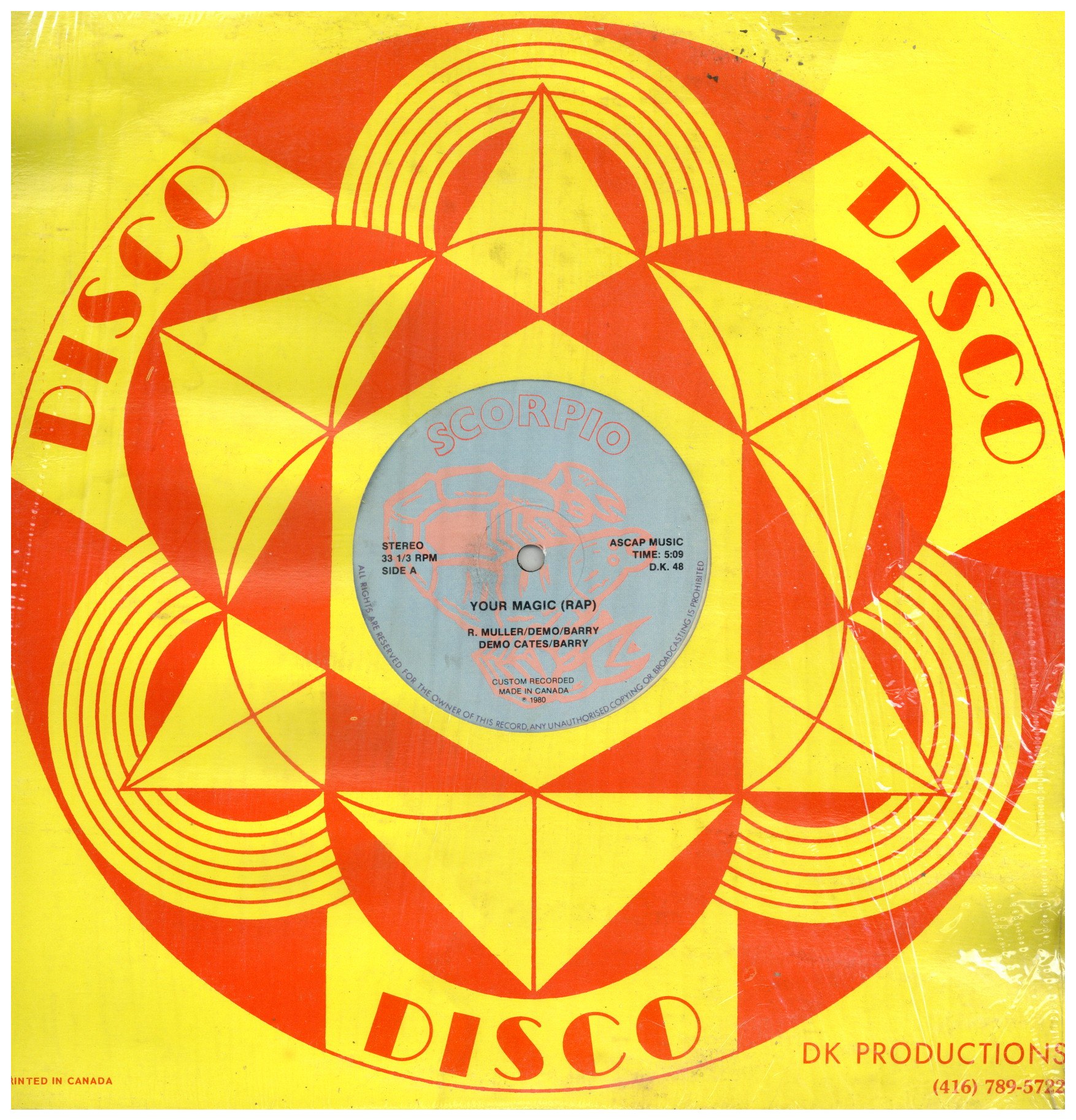 中古レコード BARRY & DEMO - YOUR MAGIC