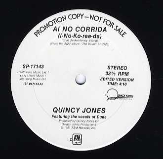 中古レコード QUINCY JONES - AI NO CORRIDA