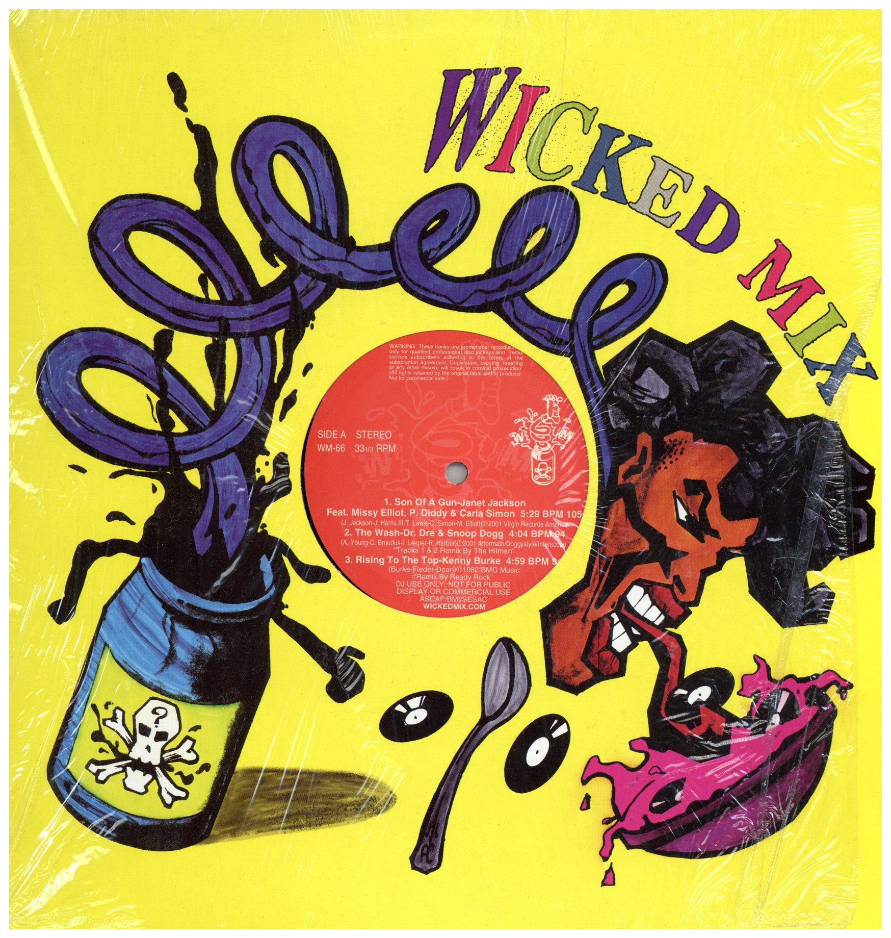 中古レコード AALIYAH / OUTLAWZ - Rock The Boat / Worldwide (Wicked Mix Vol.66)
