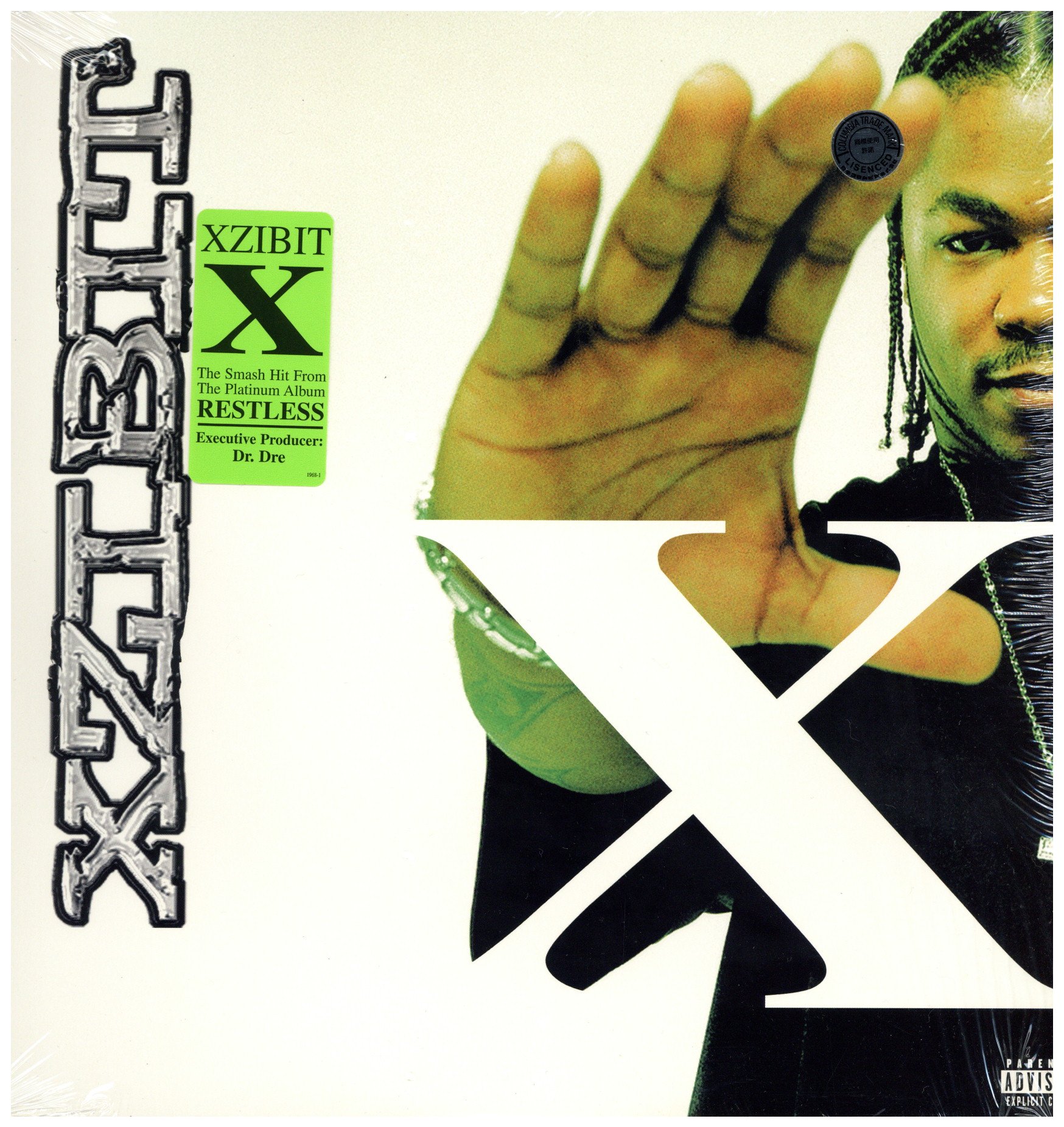 中古レコード XZIBIT - X