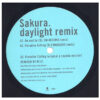 中古ﾚｺｰﾄﾞ SAKURA ORICHIYO - The Joker (DJ Norichiyo Remix) / On And On (DJ EM-Mizumo Remix)