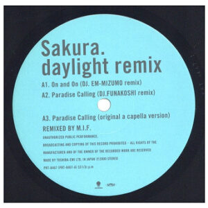 中古ﾚｺｰﾄﾞ SAKURA ORICHIYO - The Joker (DJ Norichiyo Remix) / On And On (DJ EM-Mizumo Remix)