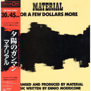 中古ﾚｺｰﾄﾞ MATERIAL - FOR A FEW DOLLARS MORE
