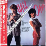 中古ﾚｺｰﾄﾞ DARYL HALL & JOHN OATES - SOME THINGS ARE BETTER LEFT UNSAID