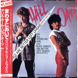 中古ﾚｺｰﾄﾞ DARYL HALL & JOHN OATES - SOME THINGS ARE BETTER LEFT UNSAID