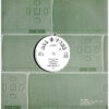 中古ﾚｺｰﾄﾞ Janet Kay / Alton Ellis - Loving You / Jah Is The Leader