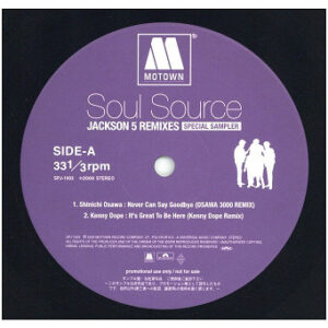 中古ﾚｺｰﾄﾞ JACKSON 5 - SOUL SOURCE JACKSON 5 REMIXES (SPECIAL SAMPLER)