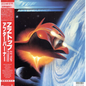 中古ﾚｺｰﾄﾞ ZZ TOP - AFTERBURNER