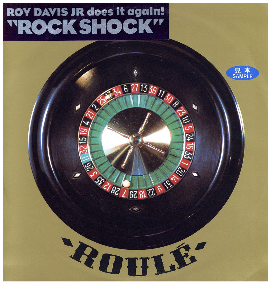 中古レコード ROY DAVIS JR - ROCK SHOCK