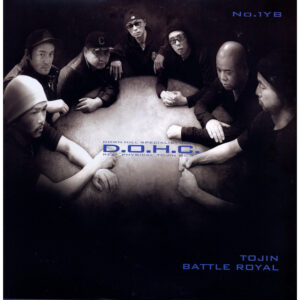 中古レコード TOJIN BATTLE ROYAL - D.O.H.C. (SPECIAL EDITION)