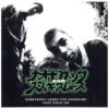 新品ﾚｺｰﾄﾞ ナオヒロック & スズキスムース - EVERYBODY LOVES THE SUNSHINE / KEEP ROCK ON (RI)