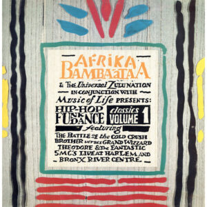 中古ﾚｺｰﾄﾞ V.A. - Afrika Bambaataa Hip Hop Funk Dance Classics Volume 1