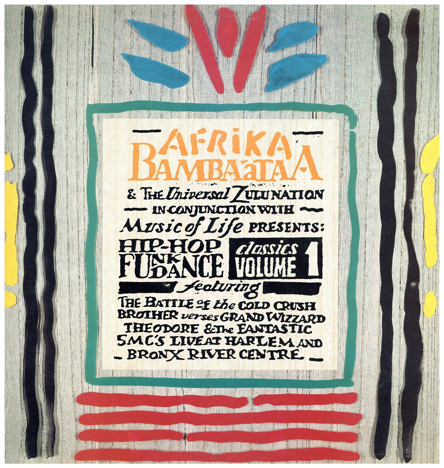 中古レコード V.A. - Afrika Bambaataa Hip Hop Funk Dance Classics Volume 1