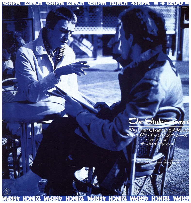 中古レコード THE STYLE COUNCIL - MY EVER CHANGING MOODS (LONG VERSION)