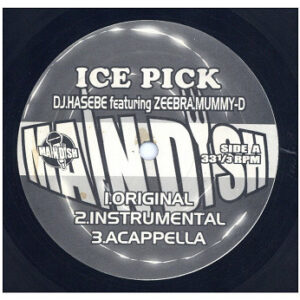 中古レコード DJ HASEBE - ICE PICK