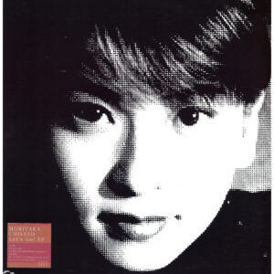 中古ﾚｺｰﾄﾞ 森高千里 - LET'S GO! EP