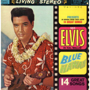 中古レコード ELVIS PRESLEY - BLUE HAWAII