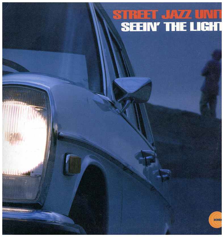 中古レコード STREET JAZZ UNIT - SEEIN' THE LIGHT