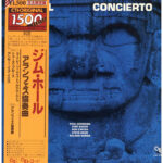 中古ﾚｺｰﾄﾞ JIM HALL - CONCIERTO