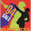 中古ﾚｺｰﾄﾞ 94 SALE - SUCCESS