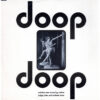 中古ﾚｺｰﾄﾞ DOOP - DOOP (JEAN LEJEUX ET SON ORCHESTRE)