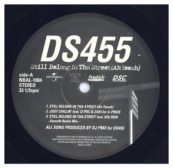 中古レコード DS 455 - STILL BELONG IN THA STREET / JUST CHILLIN