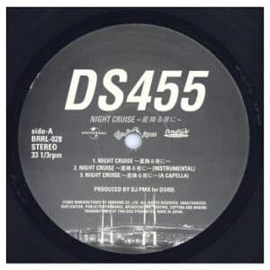 中古ﾚｺｰﾄﾞ DS 455 - NIGHT CRUISE (星降る夜に) / LOWRIDE 4 LIFE